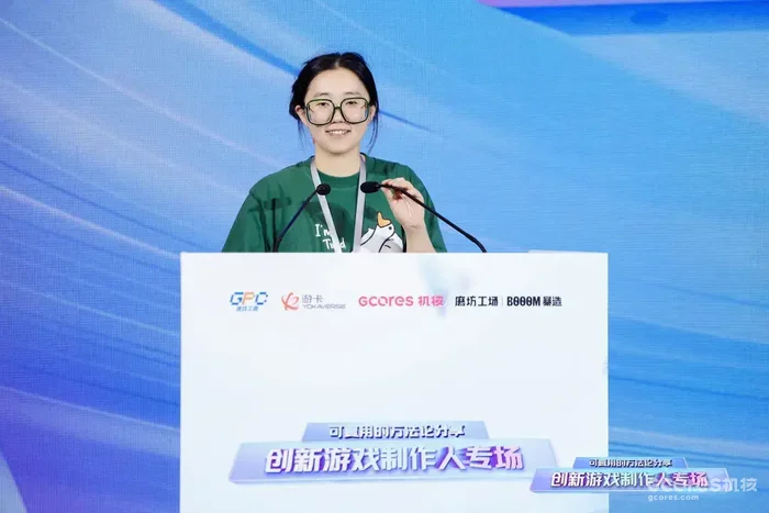 阿怡手作&阿怡桌研社品牌创始人 盒以解忧(上海)文化传媒有限公司CEO 阿怡