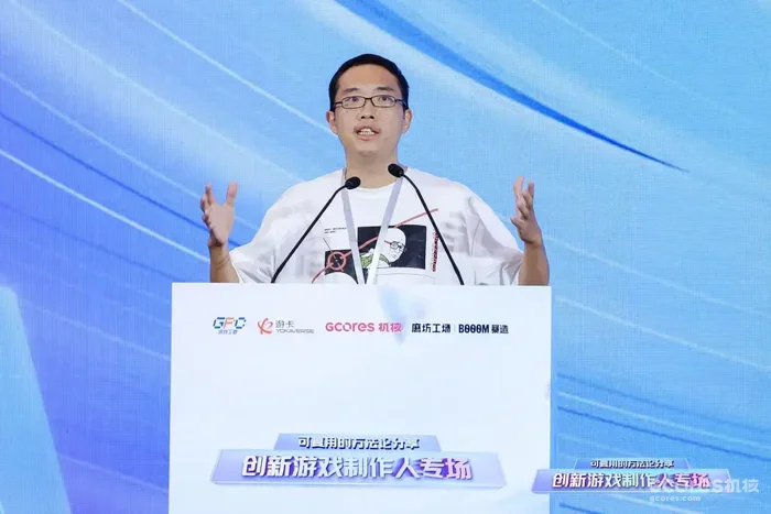 编剧、游戏设计师 杨治学