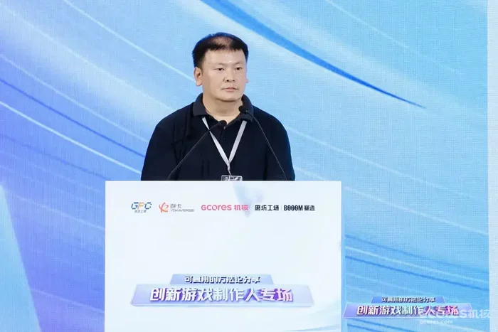 游仓文化创始人 Leo