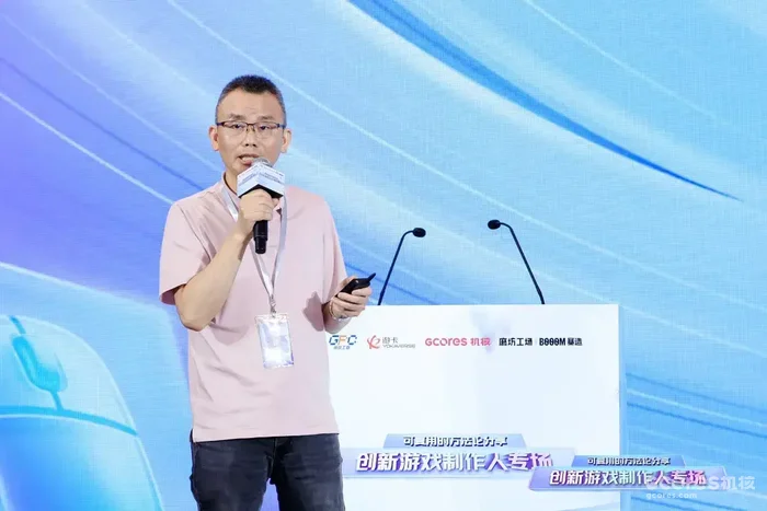 苏州霍谱斯(HOPES)印刷有限公司董事长 白果